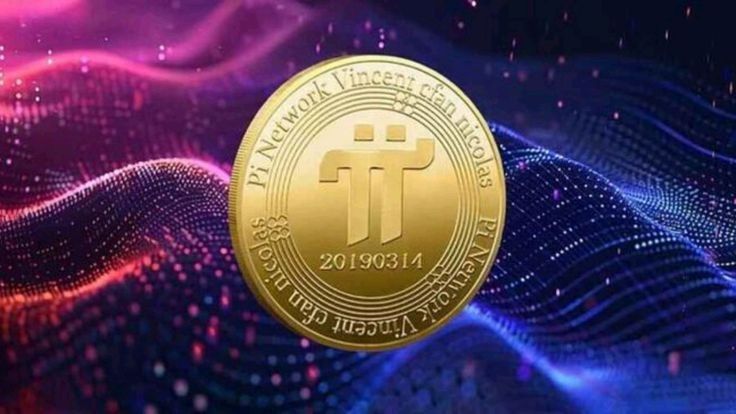 PI Coin Price in India